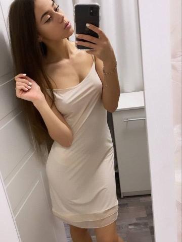 Риана